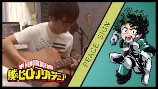 Peace Sign「ピースサイン」Full Acoustic Cover - Boku No Hero Academia OP 2