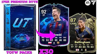 EA FC 24: 30x BEST 175K PREMIUM RTTK PACKS & TOTW PACKS 🔥 - ULTIMATE TEAM