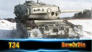 World of Tanks | Т34 | лбз + 3 отметки