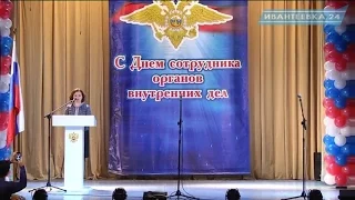 10 ноября - День полиции