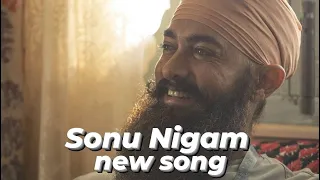 Main Ki Karaan - Sonu Nigam | Laal Singh Chaddha | New Song | Aamir Khan | Kareena Kapoor |❤️#shorts