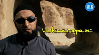 Vishwarooopam Movie Scenes | Kamal's Afghan odyssey: a story of courage | Kamal Haasan | Pooja Kumar