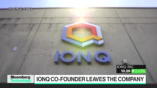 Where IonQ Is Headed After Co-Founder's Departure