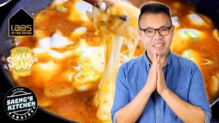 Cheesy Pork Belly Rice Cake | Lao Food at Saeng's Kitchen