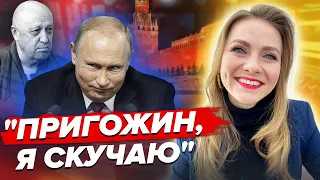 🤯ПУТИН признался в убийстве ПРИГОЖИНА / СОЛОВЬЕВ обозвал себя в эфире | Обзор пропаганды от СОЛЯР