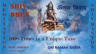 Meditation music | Om namah shivay -1008 Times | powerful Mantra for positive energy