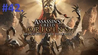 Прохождение. ASSASSIN’S CREED: Origins Истоки #42 Проклятие Фараонов.