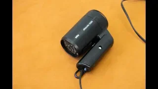 Фен дорожный Braun Silencio 1250