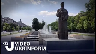 Місто Кам'янське на Дніпропетровщині