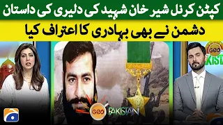 Who was The Captain Karnal Sher Khan Shaheed ? The Lion Of Kargil War Against India