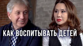 Анатолий Некрасов и Динара Сатжан как воспитывать детей