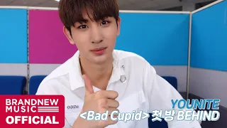 YOUNITE 3RD EP 'YOUNI-ON' 첫 방 BEHIND [ENG/JPN SUB]