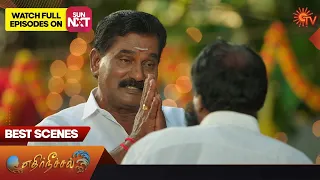 Ethirneechal - Highlights | 07 Nov 2023 | Sun TV | Tamil Serial