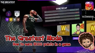 NBA 2K23 Arcade Edition - The Greatest Mode - how to get 9000 points