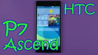 Распаковка Huawei Ascend P7