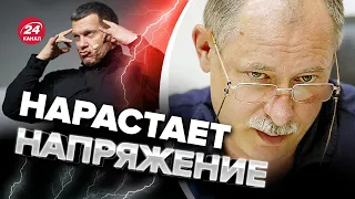 💥РФ запустила НОВЫЕ ФЕЙКИ перед контрнаступлением / Какие последствия? – ЖДАНОВ @OlegZhdanov