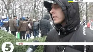 Прихильники ПР у Маріїнському парку: Мітинг платний