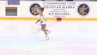 Фигурное катание! Лебедева Мирослава! Падения на прокате! Бывает и такое! Это спорт!