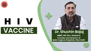 AIDS की वैक्सीन कब आएगी? HIV AIDS Vaccine in Hindi - Dr. Shuchin Bajaj
