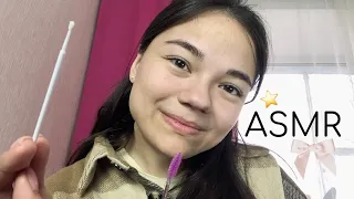 АСМР СДЕЛАЮ ТЕБЕ ЛАМИНИРОВАНИЕ РЕСНИЧЕК💕🙋🏻‍♀️ Ролевая игра: тихий голос, шёпот| ASMR eyelashes