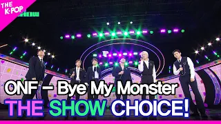 ONF, THE SHOW CHOICE! [THE SHOW 240416]