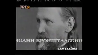 Agony The Life and Death of Rasputin 1981  Trt 2