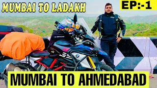 DAY 1 | MUMBAI TO AHMEDABAD | LADAKH RIDE 2022 || KUNAL MHATRE VLOGS
