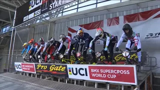 Best of BMX Race SX (2018-2022)