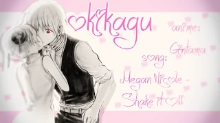 Okita Sougo x Kagura [Okikagu] - Sh@ke It Off!