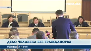 Суд по делу о гражданстве Михаила Саакашвили перенесли на середину февраля