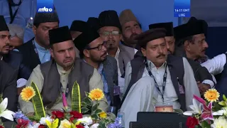 Closing Address : Fahshah, Munkar and Baghi : Jalsa Salana UK : 05th August 2018 (Translation)