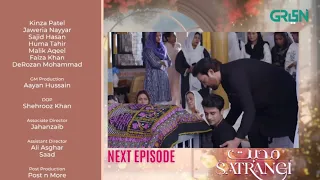 Mohabbat Satrangi Episode 77 Promo | Mohabbat Satrangi Full EP 77 Teaser | Javeria Saud | Reviews