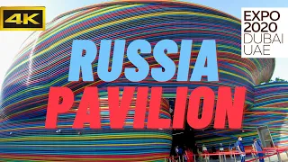 Russia Pavilion Expo 2020 Dubai | Creative mind: driving the future | Russian Pavilion