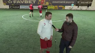 Обзор матча | UMG 2 - 4 BIG BOARD #SFCK Street Football Challenge Kiev