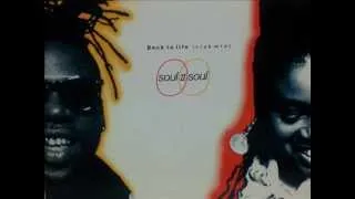 SOUL II SOUL feat. Caron Wheeler. "Back to life" (club mix). 1989. vinyl 12" version.