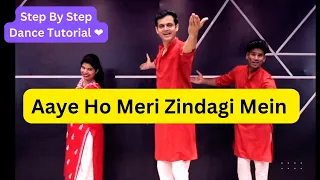 सीखिए आसान डांस स्टेप्स Aaye Ho Meri Zindagi Mein |  Evergreen Love Song | Parveen Sharma