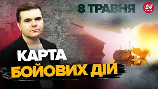 УВАГА! У Красногорівці МІСЬКІ БОЇ. Ворог ЗАЙШОВ у Старомайорське | КАРТА бойових дій за 8 травня