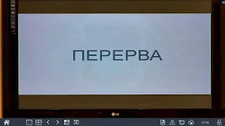 Засідання сесії міської ради 4 cічня 2022 року