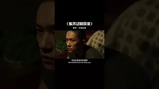 易烊千璽 | 不是說過紅了眼眶就忘記過往 《躲不過的風浪》