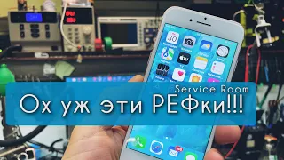 iPhone 7 Ремонт для подписчика город Кропоткин