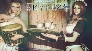 The Elder Scrolls Skyrim #48 - Вкус смерти