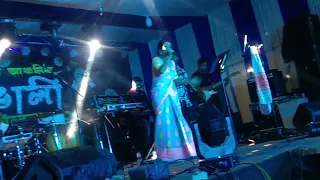 SUBASANA DUTTA LIVE SHOW at #Guijan anchalik rongali bihu#2023#🔥🔥🔥