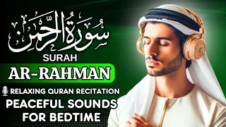 Amazing Quran recitation of Surah Ar-Rahman سورة الرحمن | Relaxing Voice | Harum Islami