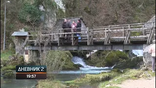 Krupa na Vrbasu na listi najboljih turističkih sela na svijetu