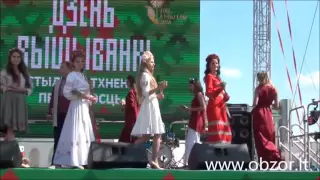 День вышиванки в Минске. Часть 2