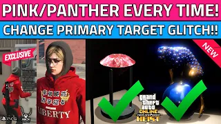 How To Get PINK DIAMOND/Panther Statue EVERY TIME in Cayo Perico Heist! Change Primary Target Glitch