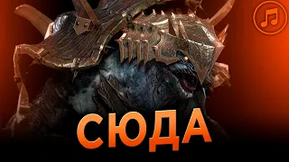 Ищу осколки | х10 в RAID: Shadow Legends