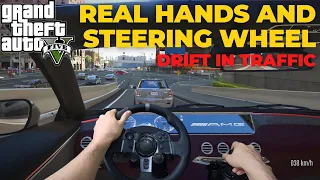 Mercedes-AMG S63  Cabrio Drifting in Traffic |  GTA 5 POV DRIVING | REAL HAND AND STEERING WHEEL