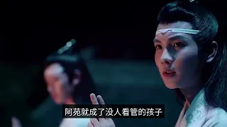 Chen Qingling: The drama version uses 3 details to imply Lan Sizhui's identity, and Lan Zhan's deep