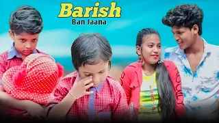 Baarish Ban Jana | Jab Mai Badal Ban Jai | Romantic Cute Love Story | CUTE BOYS